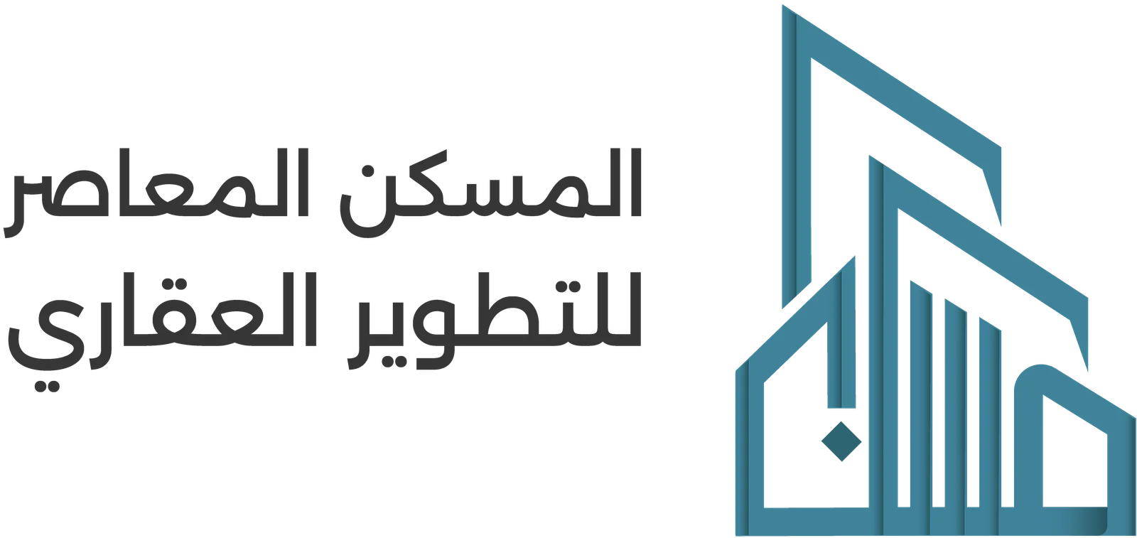 المسكن عقارات