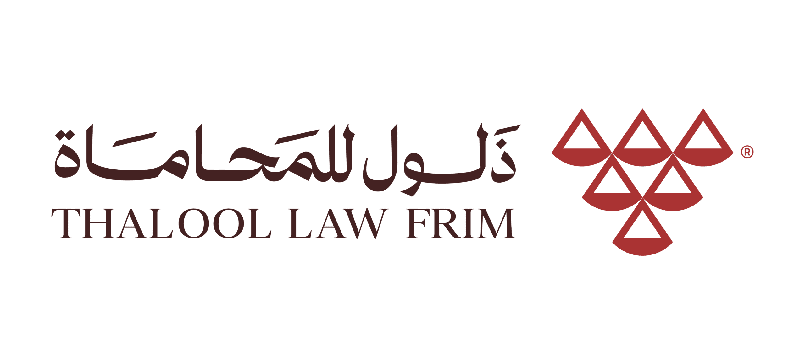 Thalool Law