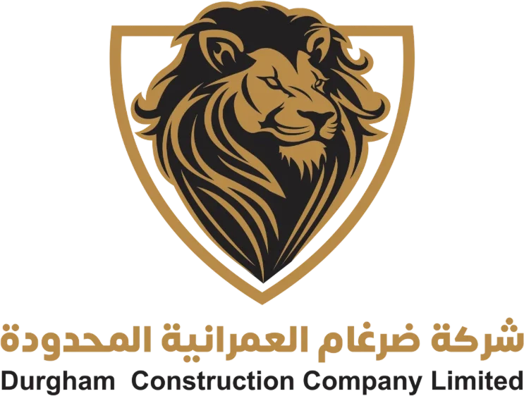 درغام المحدودة