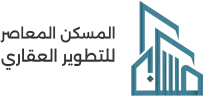 المسكن عقارات